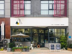 -隹木咖啡馆(宝龙广场店)