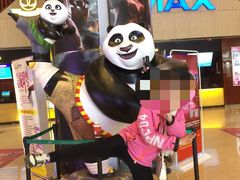 -万达影城(南昌红谷滩IMAX激光店)