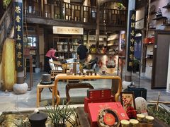 -普洱茶府(博乐广场店)