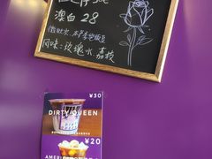 -HANA COFFEE(长寿路店)