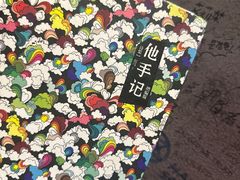 -阿sir咖啡(陶谷新村店)