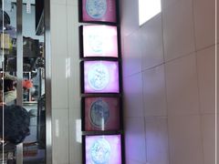 -舒记粉店(七星路店)