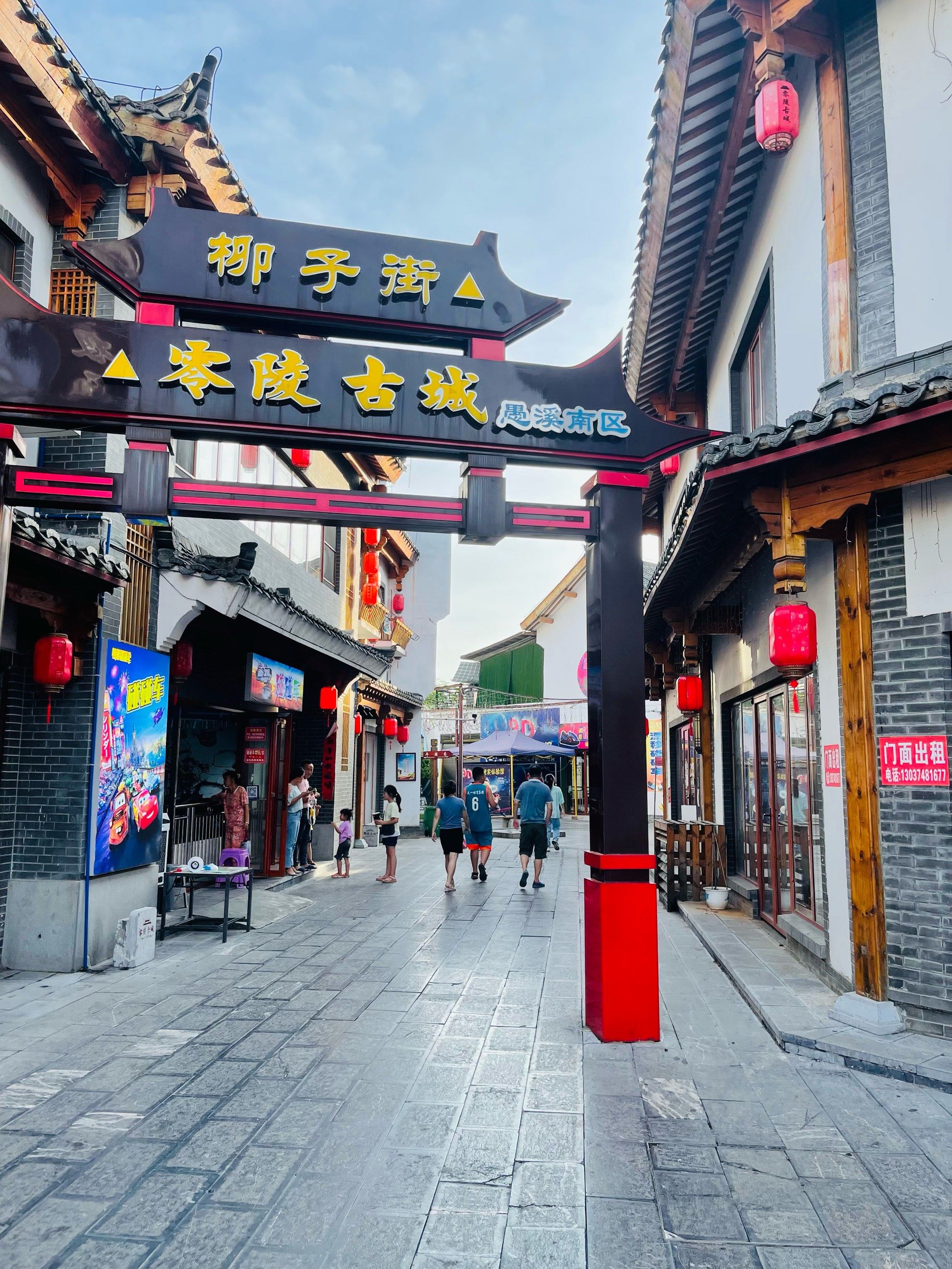 探索小众古城||永州零陵古城
