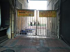 -北京西城广安体育馆