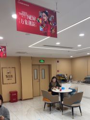 -南京康美美容医院·旗舰店