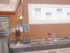 -热辣宗师·串串火锅(万达金街店)