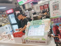 -蜜雪冰城(领展店)