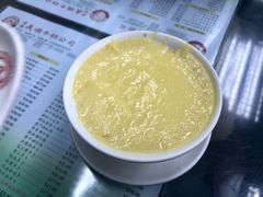 -义顺牛奶公司