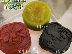 -南宋胡记(杭州体育场路店)