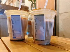 -You’ll see coffee 咖啡