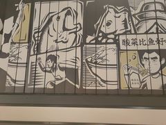 -太二酸菜鱼(兴业太古汇店)