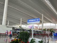 -广州白云国际机场-T2航站楼