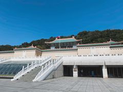-台北故宫博物院