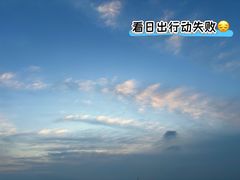 -连云港民主路老街