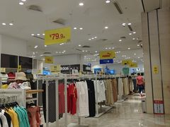 -BIGOFFS 超级折扣(仁恒伊势丹店)