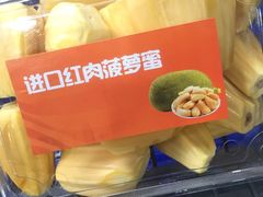 -盒马渔市餐厅