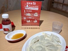 -喜家德虾仁水饺(飞洲国际店)