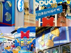 -天河城购物中心