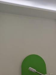 -苗医生0感科技祛痘