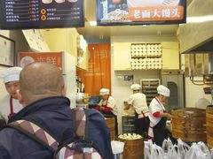 -郭记小街麻辣烫(虎坊路店)
