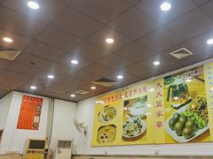 -九大簋家宴(北京路店)
