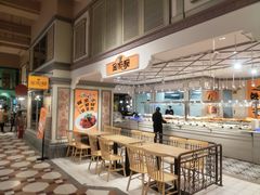 -大食代美食广场(上海中心店)