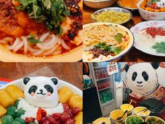-沪西老弄堂面馆(定西路店)