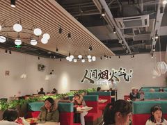 -避风塘(宝山万达店)