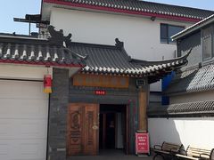 -缘福乡村铁锅炖民宿(八达岭店)