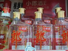 -天乐农家鱼头王(天目湖店)