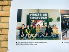 -西安电影制片厂