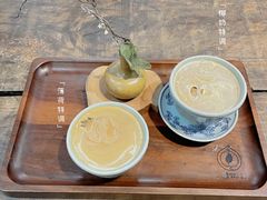 -悟饮门市景店