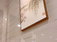 -长平老姿娘夜粥(平东一街店)