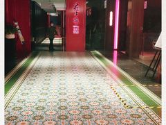 -文三酒肆自助放题(新街口友谊广场店)