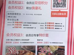 -酷公社·榴莲披萨(文化路店)