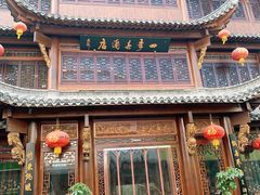 -四季春(美食街店)