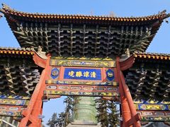 -五台山风景名胜区