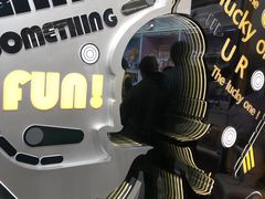 -泡泡玛特POPMART(合生汇店)