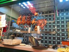 港式明炉烧鸭-德宏记·茶餐厅(新辰里学清路店)
