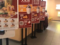 -麦当劳(伟城广场店)