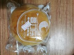 红豆沙奶油-高力乐面包咖啡厅(西塔店)
