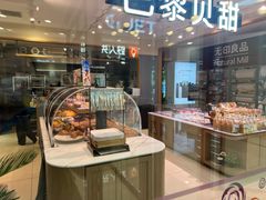 -新世界百货(顺义店)