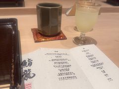 -鮨龍