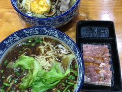 -苏渝轩面府(万达广场店)