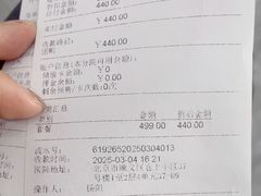 -芭比堂动物医院·CT·微创中心(新顺分院)