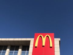 -麦当劳(北京昌金路得来速餐厅店)