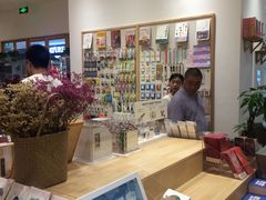 -猫的天空之城概念书店(印象城购物中心店)