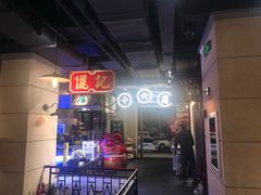 -十六蒲(桂林路店)