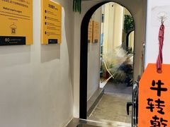 -XI·LaundryCafe 喜咖自助洗衣咖啡店