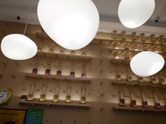 -福状元(锦艺城店)